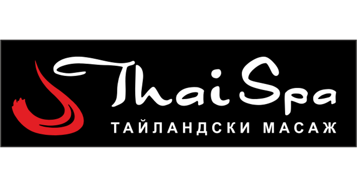 Screenshot or Official Image for thaispa.bg - Най-Добрите Тайландски Масажи в София | Thai Spa Bulgaria Mall